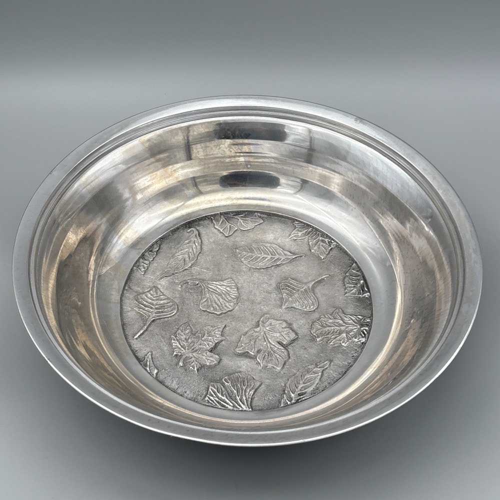 Metal Centerpiece Bowl Dansk India 14" x 4.5" Leaves Nature Design Engraved